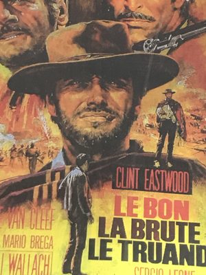 Filmothèque du Quartier Latin by null