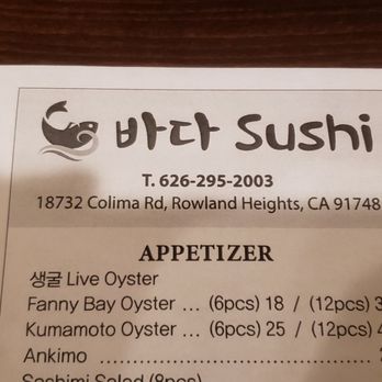 Bada Sushi - Look for these Korean words next to the word "sushi". You will not find the word "Bada" in English - Japanese Near Me - Rowland Heights, California Bada Sushi - Look for these Korean words next to the word "sushi". You will not find the word "Bada" in English - Japanese Near Me - Rowland Heights, California