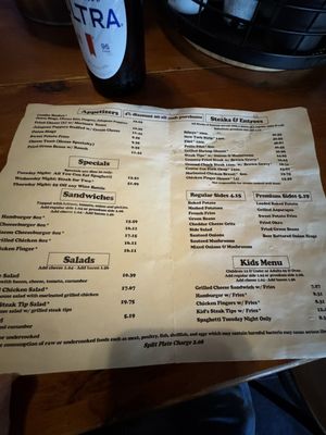Menu photo 1 Hunter's Pub and Steakhouse Hamilton, GA