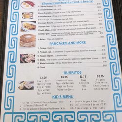 Adas Mexican Restaurant - Menu
