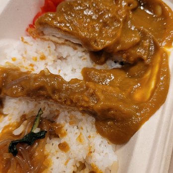 Kobeya - Katsu curry - Japanese Curry Near Me - San Mateo, California