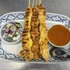 Attaros Thai gift card