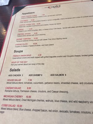 Menu photo 5 Capitol Bistro & Bar Romulus, MI