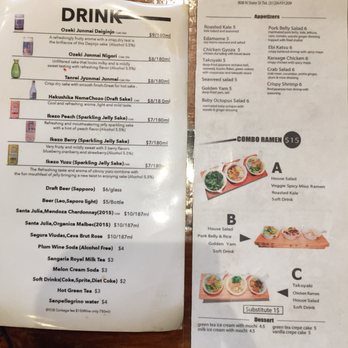 Friends Ramen - Appetizer Menu w/Drink Menu - Ramen Near Me - Chicago, Illinois Friends Ramen - Appetizer Menu w/Drink Menu - Ramen Near Me - Chicago, Illinois