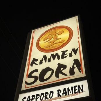 Ramen Sora - Road sign - Ramen Near Me - Las Vegas, Nevada Ramen Sora - Road sign - Ramen Near Me - Las Vegas, Nevada