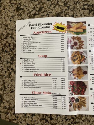 Menu photo 1 Park Blvd Express San Diego, CA