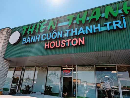 Thiên Thanh by null