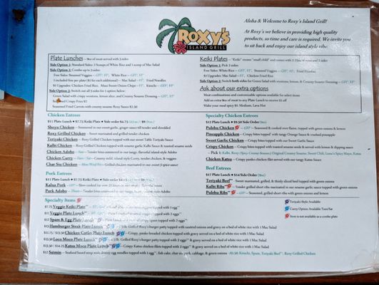 Menu photo 3 Roxy’s Island Grill Portland, OR Menu photo 3 Roxy’s Island Grill Portland, OR