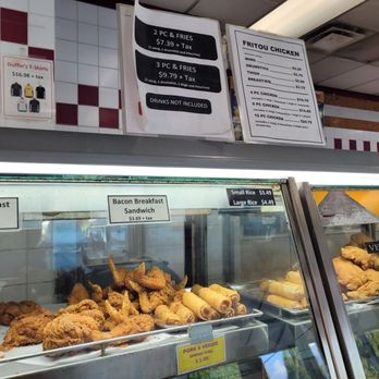 Duffin's Donuts - Fried chicken corner - Donuts Near Me - Vancouver, British Columbia Duffin's Donuts - Fried chicken corner - Donuts Near Me - Vancouver, British Columbia