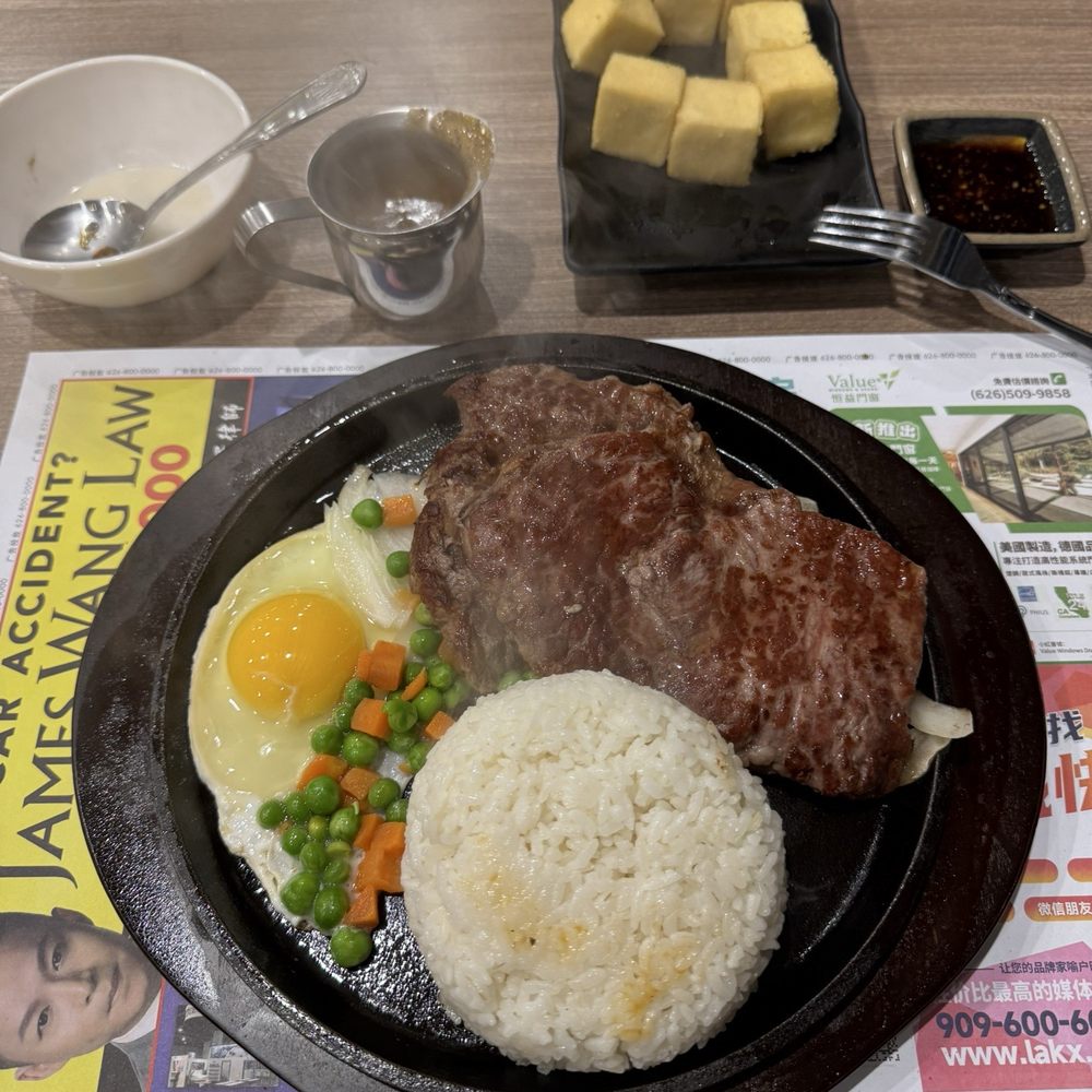 Hakka Brother - Taiwanese Near Me - Artesia, California