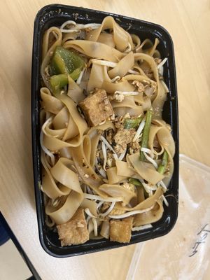 No Thai! South U by null
