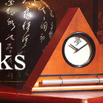 Now & Zen - Wake up with gradual, beautiful acoustic chimes. The Zen Alarm Clock transforms your mornings. - Watches Near Me - Boulder, Colorado