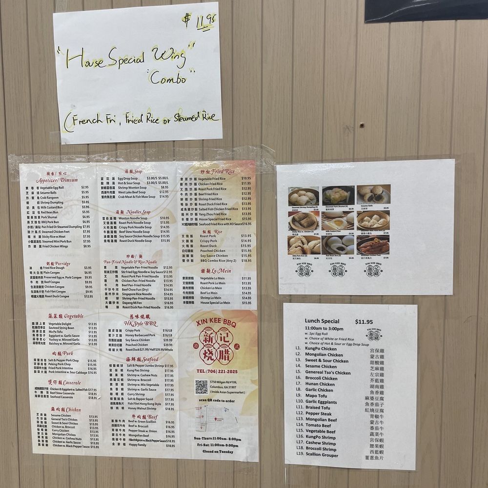 Xin Kee BBQ - Menu - Seafood Near Me - Columbus, Georgia Xin Kee BBQ - Menu - Seafood Near Me - Columbus, Georgia