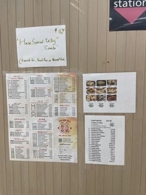Menu photo 1 Xin Kee BBQ Columbus, GA Menu photo 1 Xin Kee BBQ Columbus, GA