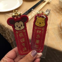又一村花園俱樂部