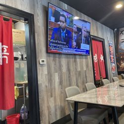 Rai Rai Ramen