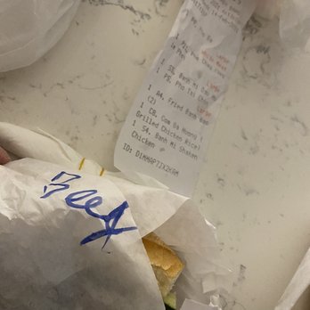 Pho 544 - Beef banh mi ( instead of the chicken one we ordered) - Vietnamese Near Me - Murphy, Texas
