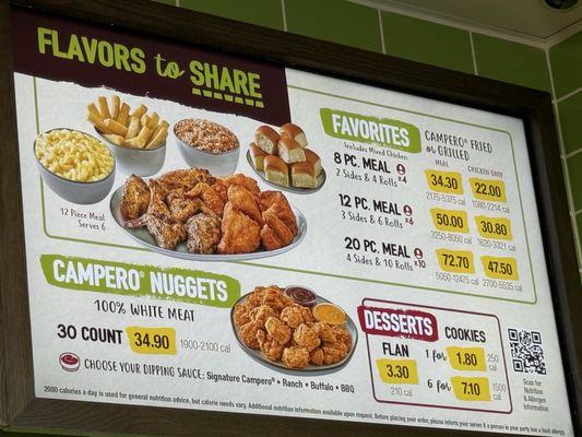 Menu photo 2 Pollo Campero Anaheim, CA Menu photo 2 Pollo Campero Anaheim, CA