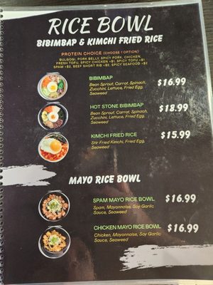 Menu photo 8 Sia Fusion Eatery Newark, CA Menu photo 8 Sia Fusion Eatery Newark, CA