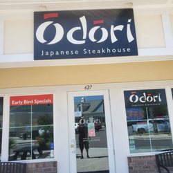 Odori Japanese Steakhouse - Entrance
