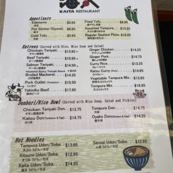 Kaita Restaurant - Menu at lunchtime - Japanese Near Me - San Jose, California