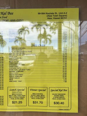 Menu photo 3 Young's Kalbee Aiea, HI