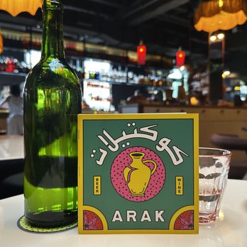 La' Shukran - Middle Eastern Near Me - Washington, DC, District of Columbia