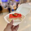 Fortuna Bakery gift card