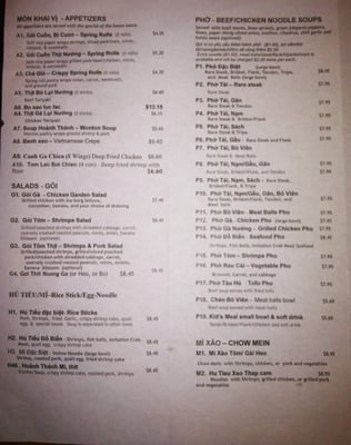 Menu photo 7 Pho Saigon West Hartford, CT Menu photo 7 Pho Saigon West Hartford, CT