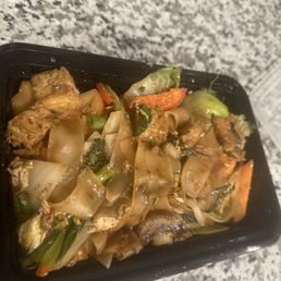 N3. Pad Kee Mao N3. Pad Kee Mao