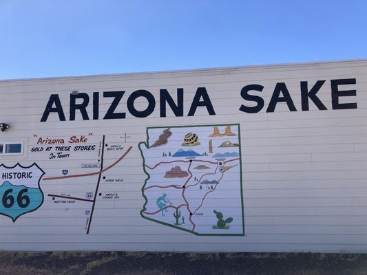 Arizona Sake, not a liquor store by null