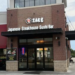 Exterior outside entrance of Sake Japanese Steakhouse - Outside view - Garrison, Maryland Exterior outside entrance of Sake Japanese Steakhouse - Outside view - Garrison, Maryland