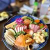 Sushi Yama gift card