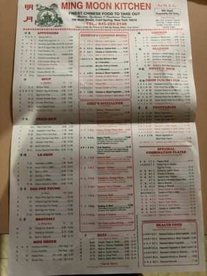 Menu photo 2 New Ming Moon Kitchen Cold Spring, NY Menu photo 2 New Ming Moon Kitchen Cold Spring, NY