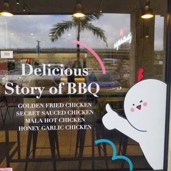 bb.q Chicken Kahala - Chicken Wings Near Me - Honolulu, Hawaii