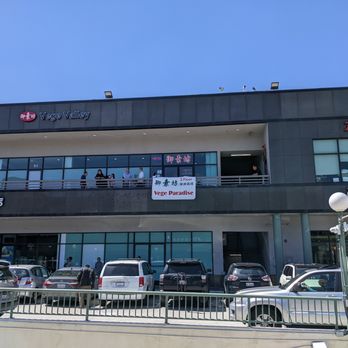 Vege Valley  - Front of entrance, located upstairs. - Vegetarian Near Me - San Gabriel, California
