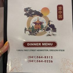 Fortune Garden - Front of Menu