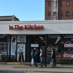 In The Kitchen 25 Photos 23 Reviews Kitchen Bath 1725