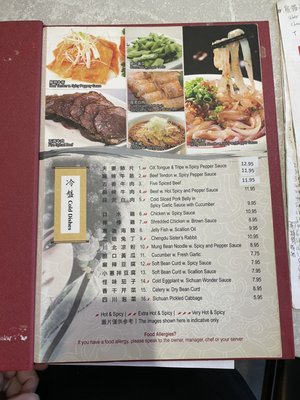 Menu photo 7 Grand Sichuan Eastern New York, NY