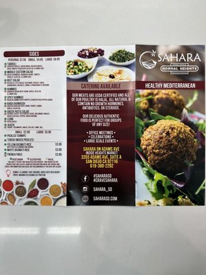 Menu photo 6 Sahara on Adams San Diego, CA Menu photo 6 Sahara on Adams San Diego, CA