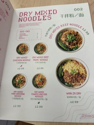 Menu photo 2 Loong Noodles New York, NY