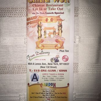 China Wok - May 2026 menu - Chinese Near Me - New York, New York China Wok - May 2026 menu - Chinese Near Me - New York, New York