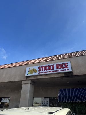 Sticky Rice by null