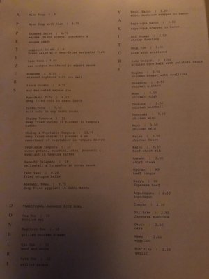 Menu photo 8 Zeppelin Washington, DC, DC Menu photo 8 Zeppelin Washington, DC, DC