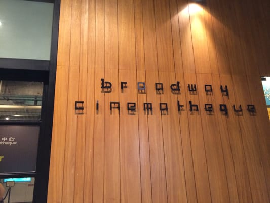 Broadway Cinematheque by null