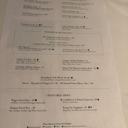 July 2026 menu July 2026 menu