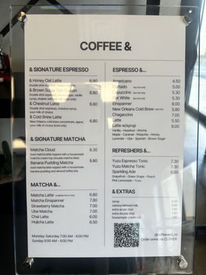 Menu photo 2 Coffee & Buena Park, CA Menu photo 2 Coffee & Buena Park, CA