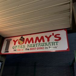 Yummy's Greek Restaurant - Recognize it: