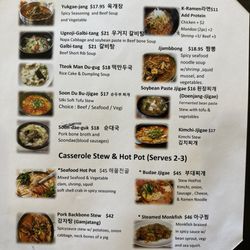 Mirinae Korean Restaurant