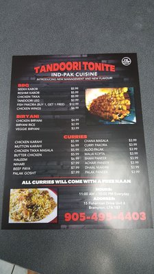Menu photo 4 Tandoori Tonite Brampton, ON Menu photo 4 Tandoori Tonite Brampton, ON
